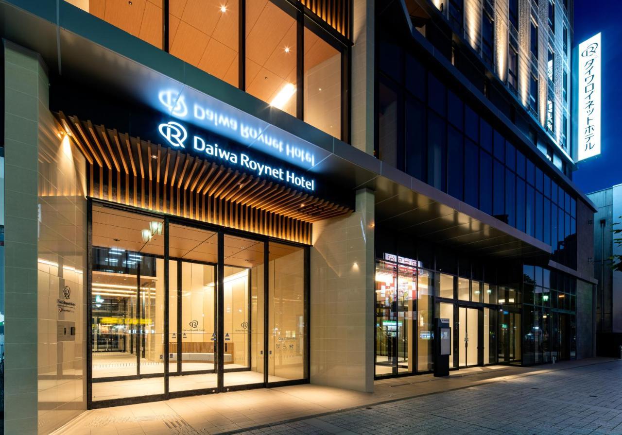 Daiwa Roynet Hotel Yamagata Ekimae 外观 照片