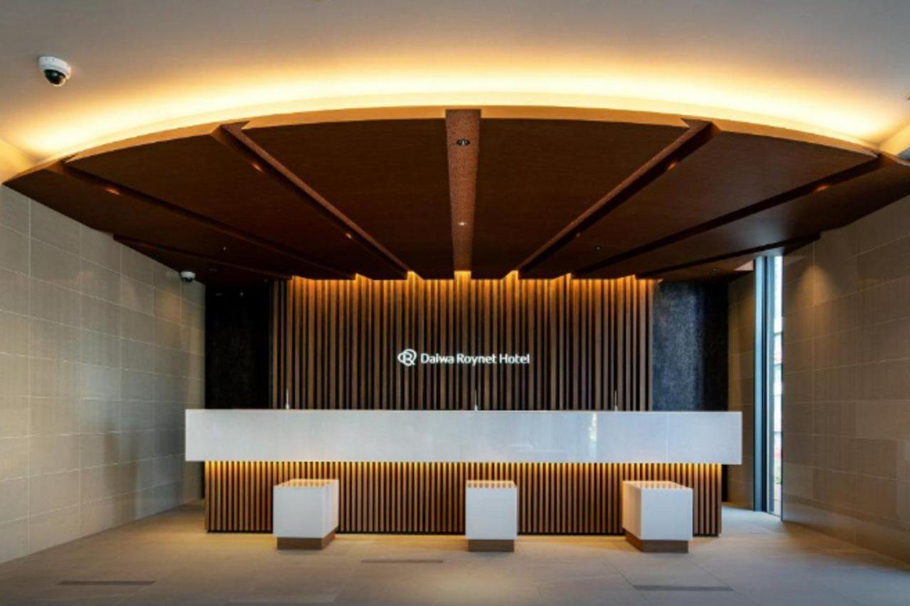 Daiwa Roynet Hotel Yamagata Ekimae 外观 照片