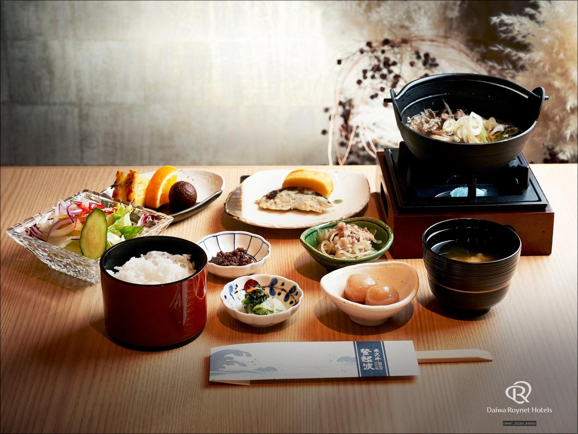Daiwa Roynet Hotel Yamagata Ekimae 外观 照片