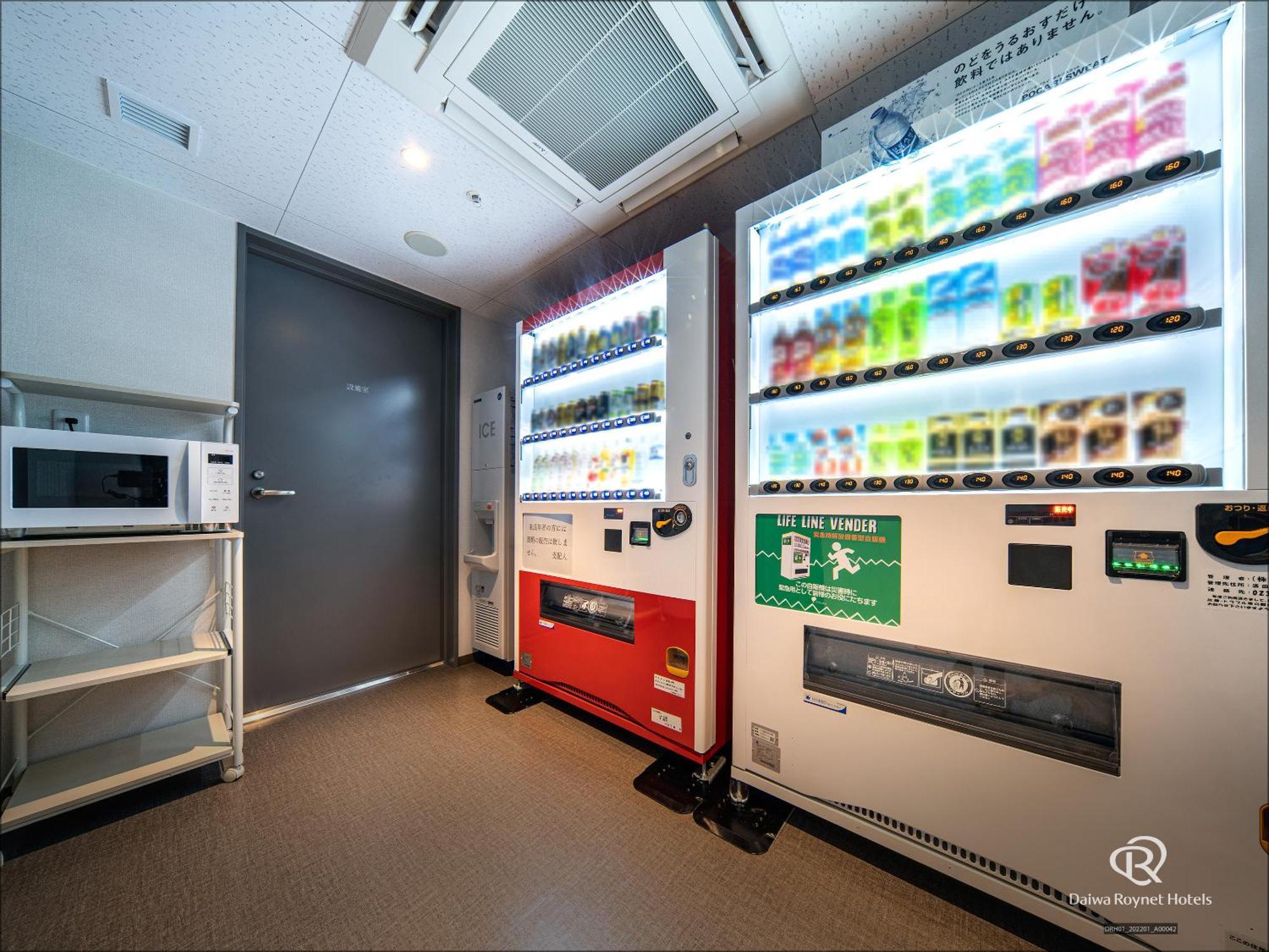 Daiwa Roynet Hotel Yamagata Ekimae 外观 照片